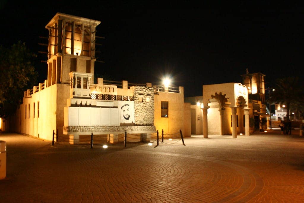 Sheikh Saeed Al Maktoum House is a historic home in Al Shindagha. It was once the residence of Sheikh Saeed Al Maktoum, who ruled Dubai.