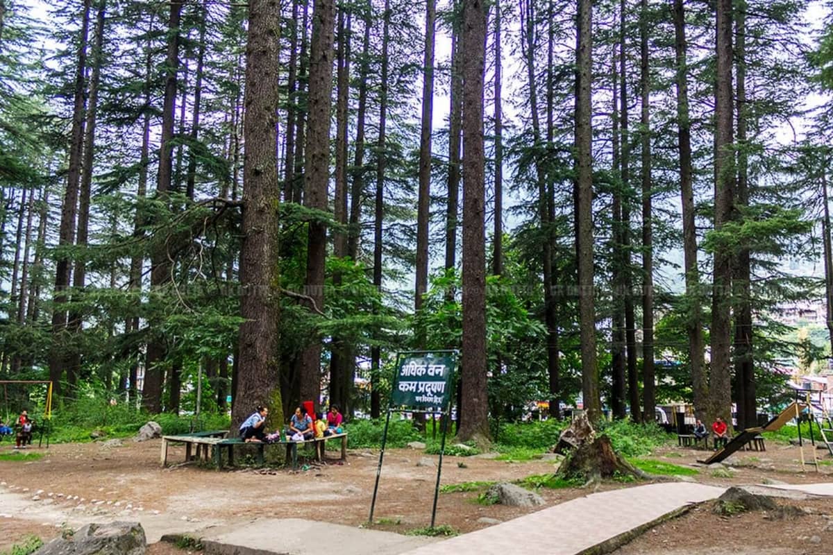 Van Vihar National Park