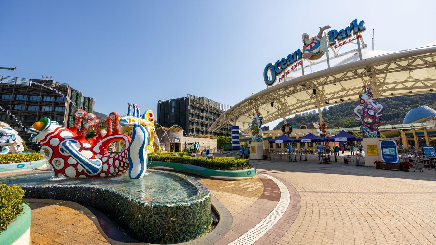 Ocean Park, Hong Kong