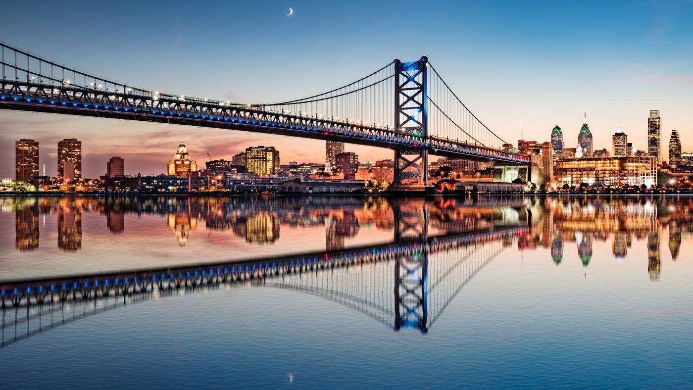 Made in America Festival, Philadelphia